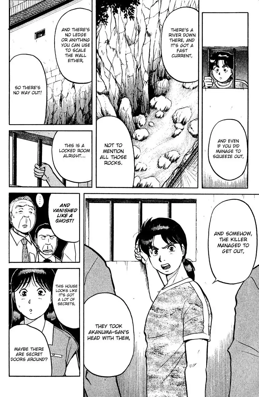 Kindaichi Shounen no Jikenbo Chapter 84 11